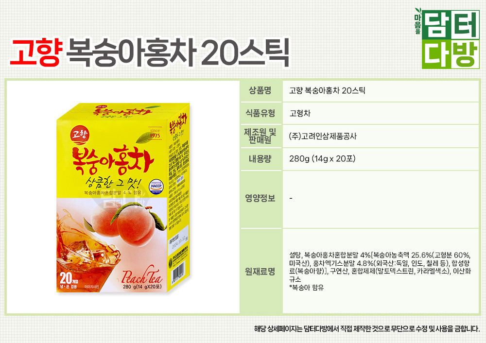 상품 상세 이미지